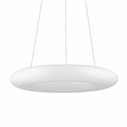 Изображение продукта Подвесной светодиодный светильник Ideal Lux 